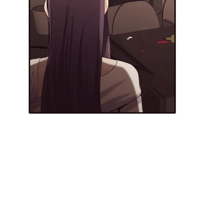 拜託!放過我吧!第40話