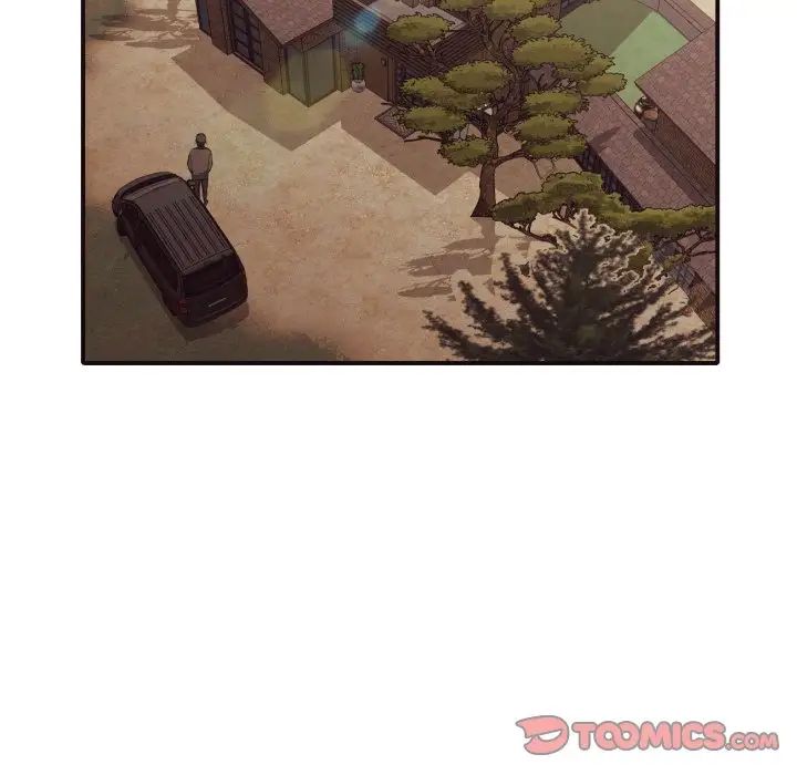 拜託!放過我吧!第41話