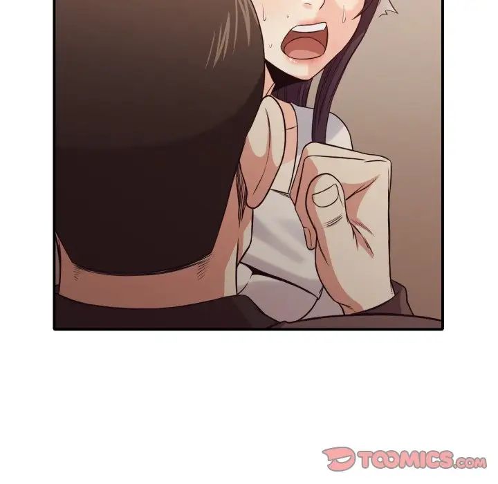 拜託!放过我吧!第41话