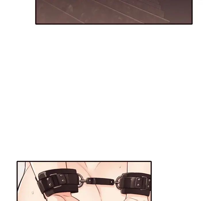 拜託!放過我吧!第42話