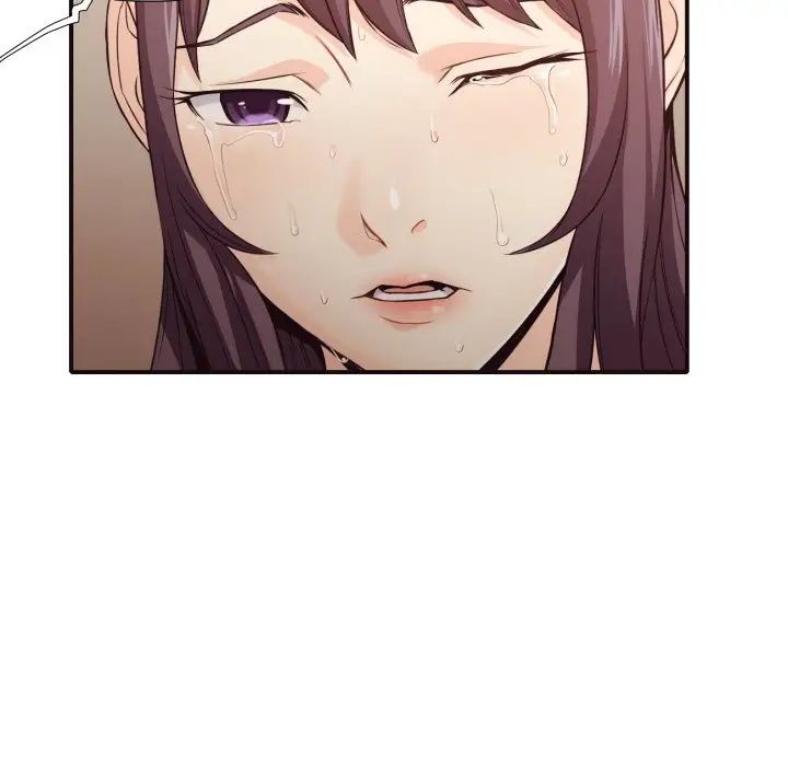 拜託!放过我吧!第42话