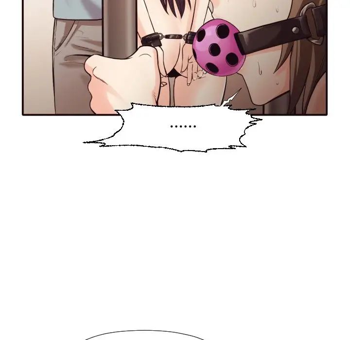 拜託!放过我吧!第42话