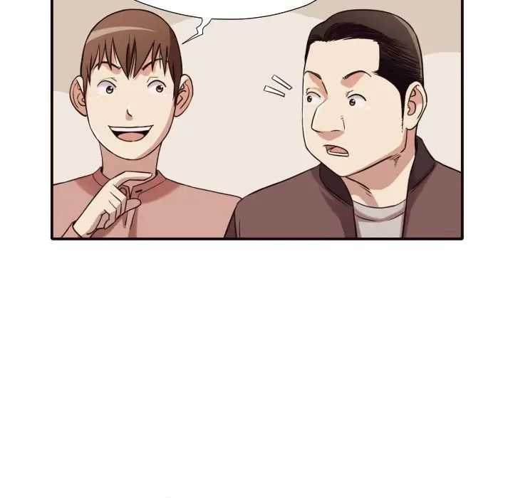 拜託!放过我吧!第42话