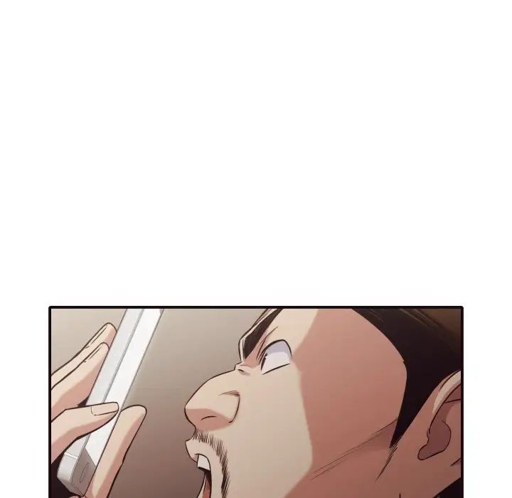 拜託!放过我吧!第43话