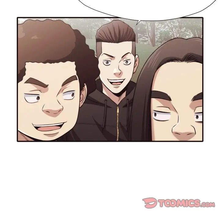 拜託!放过我吧!第43话