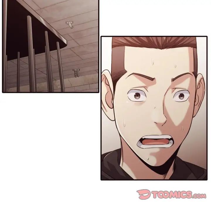 拜託!放過我吧!第44話