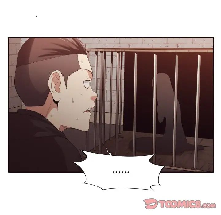 拜託!放过我吧!第44话