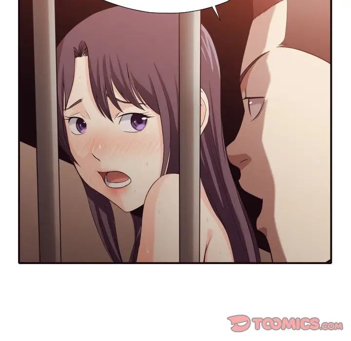 拜託!放过我吧!第44话