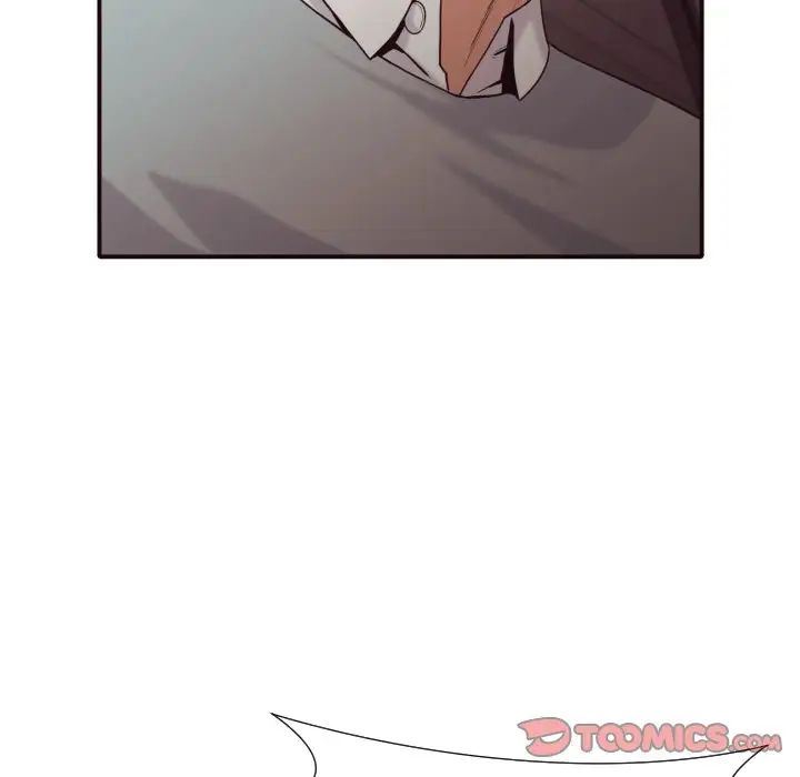 拜託!放过我吧!第45话