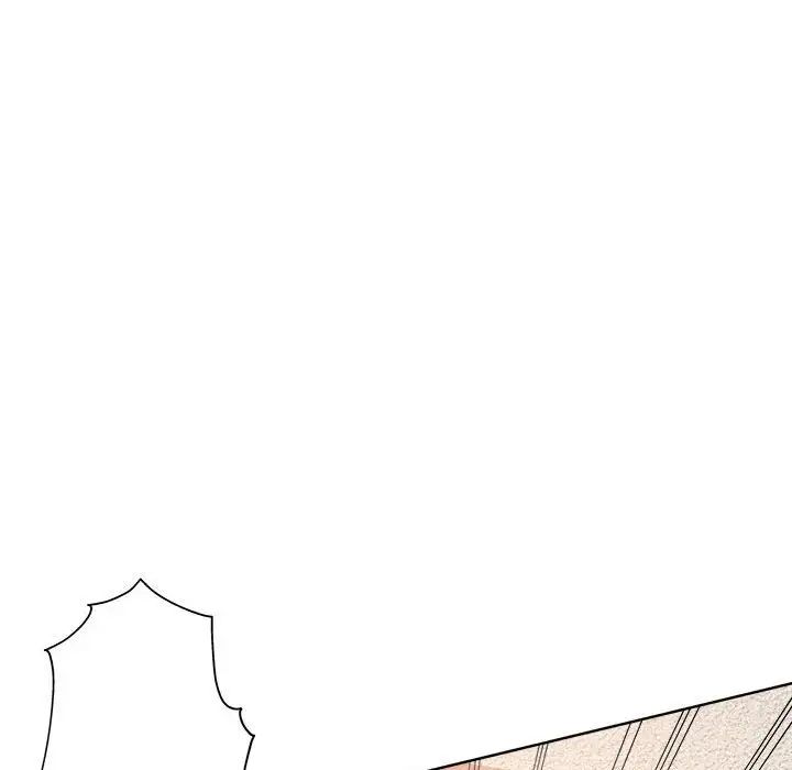 壞壞的她第10话