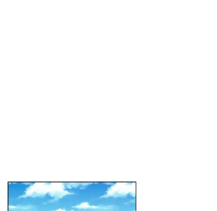 坏坏的她第11话