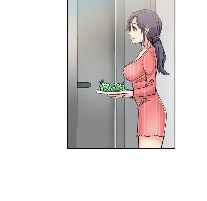 坏坏的她第11话