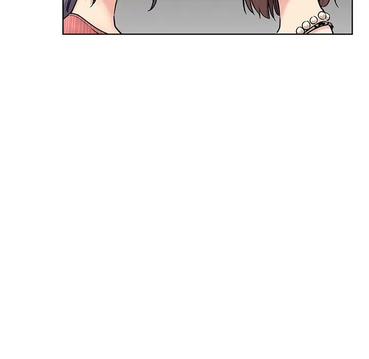 坏坏的她第11话