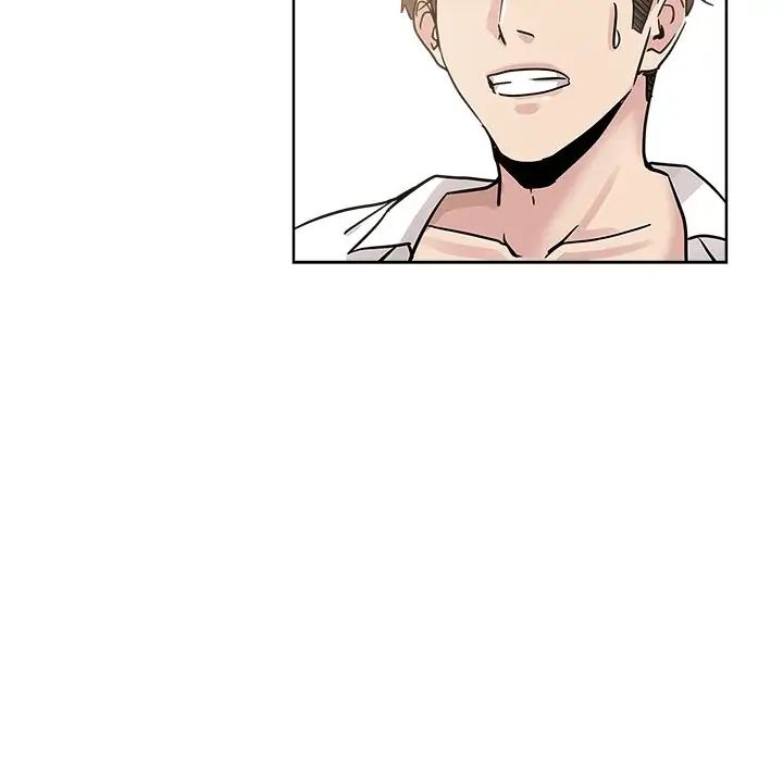 壞壞的她第12话