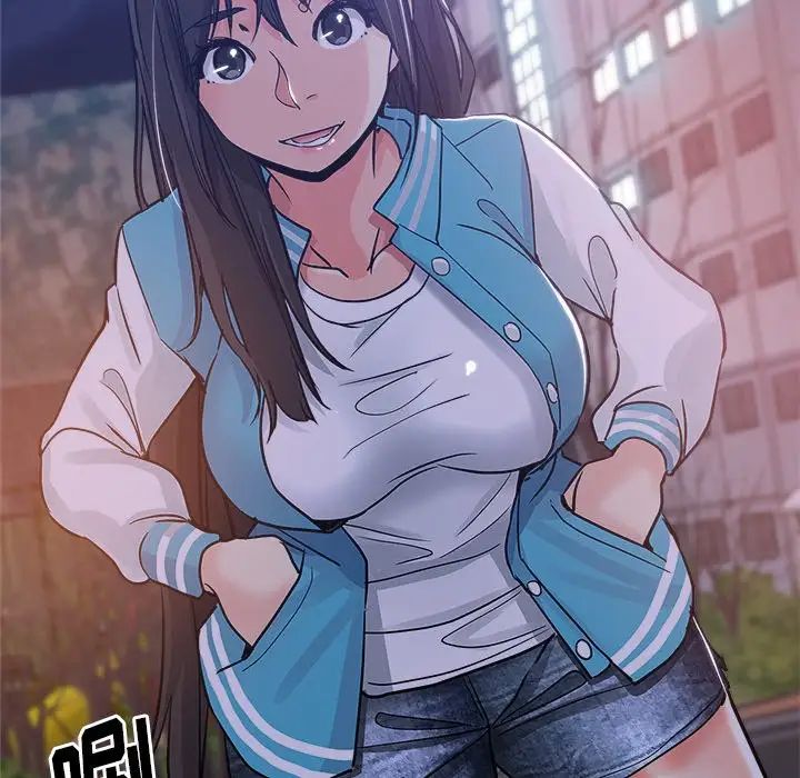 坏坏的她第12话