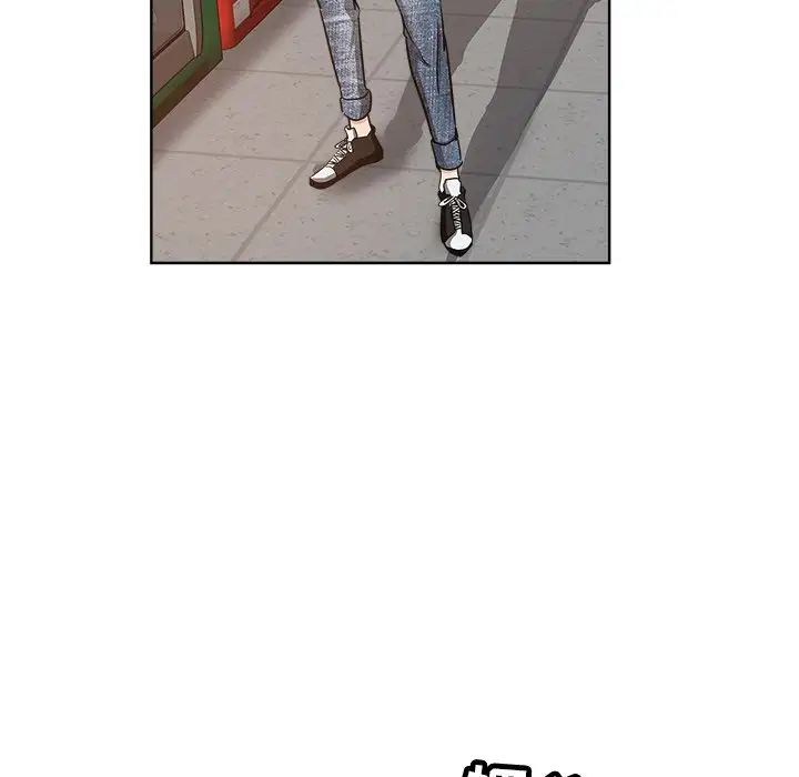 坏坏的她第13话