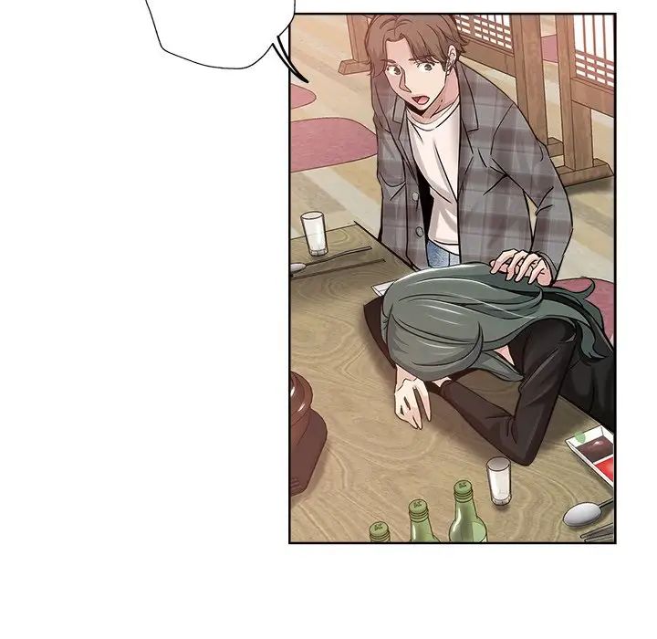 坏坏的她第14话