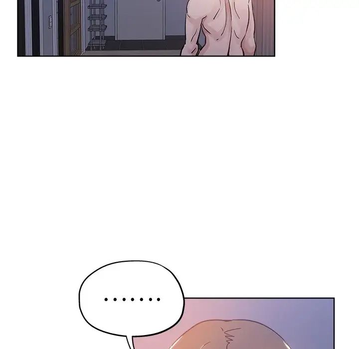 坏坏的她第15话