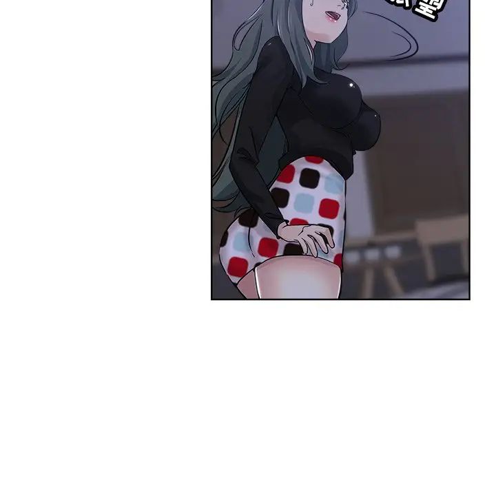 坏坏的她第15话