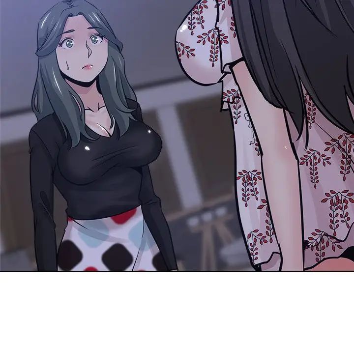 壞壞的她第15話