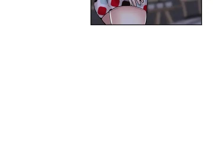 坏坏的她第16话