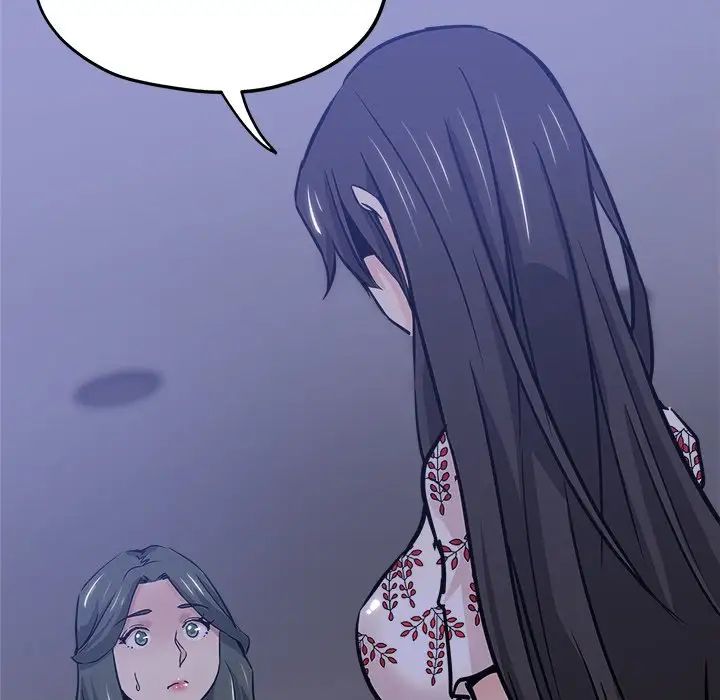 坏坏的她第16话