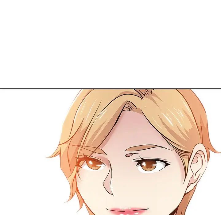 壞壞的她第17話