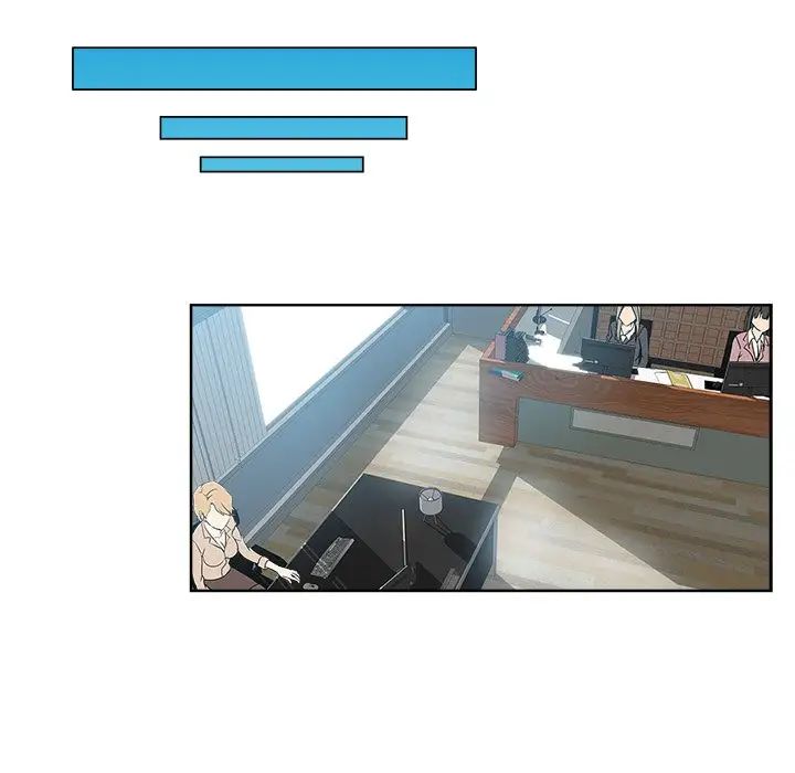 壞壞的她第17話