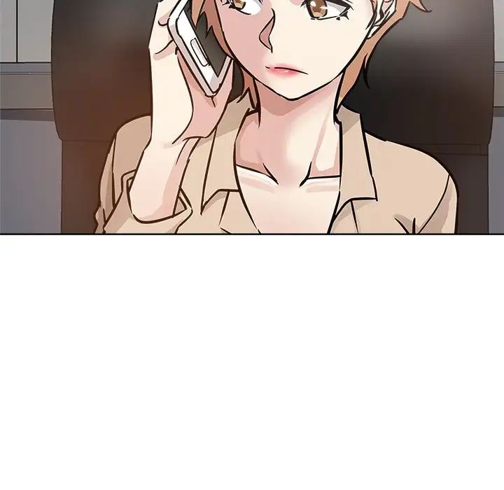 壞壞的她第17話