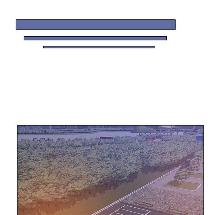 坏坏的她第17话