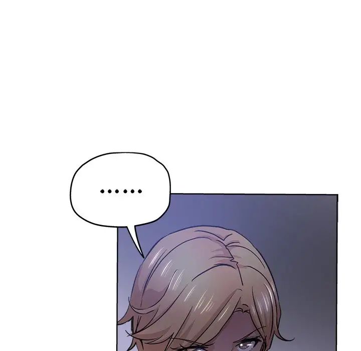 坏坏的她第20话