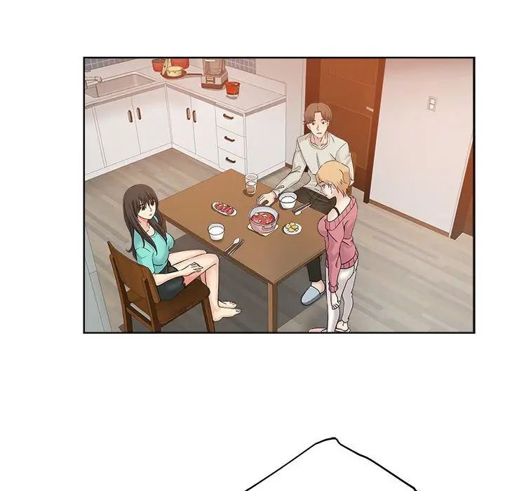 壞壞的她第22話