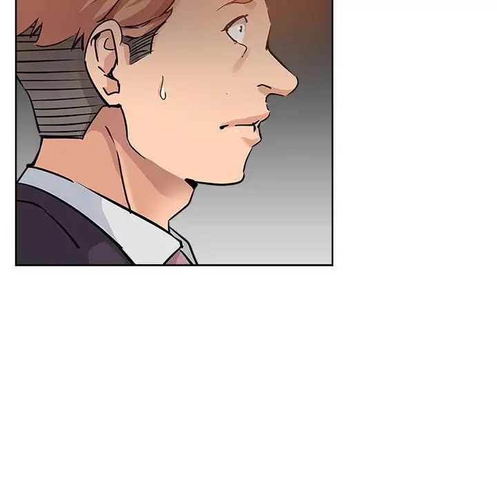 壞壞的她第22話