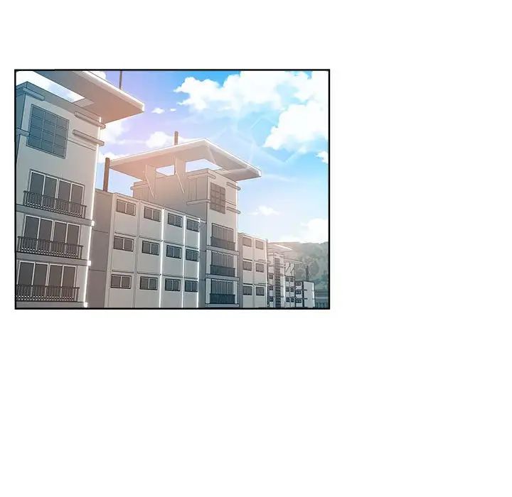 坏坏的她第22话