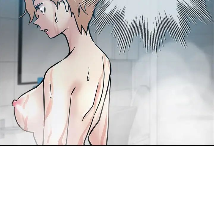 坏坏的她第23话