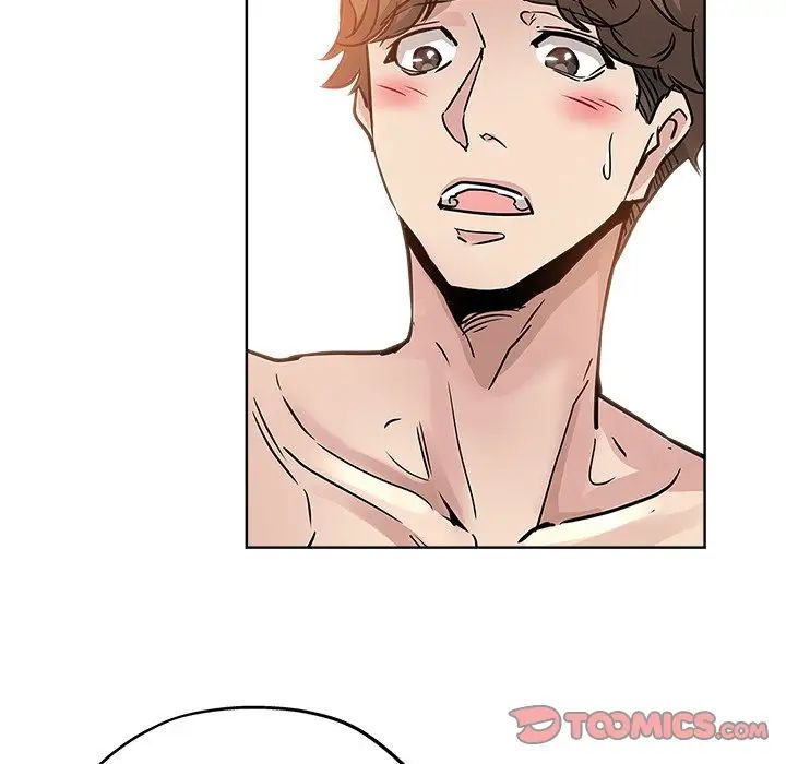 壞壞的她第23話