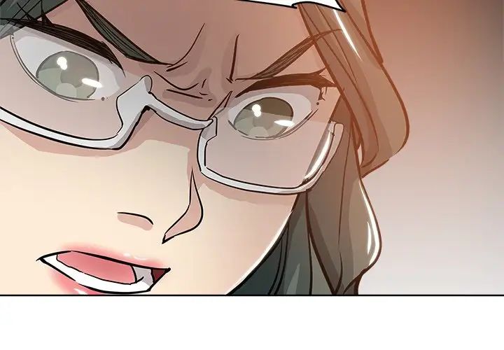 坏坏的她第24话