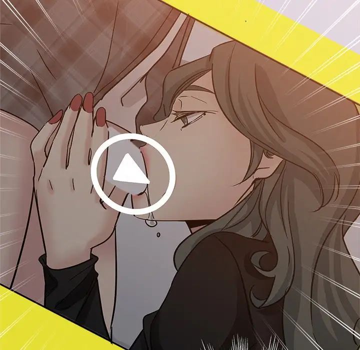 坏坏的她第24话