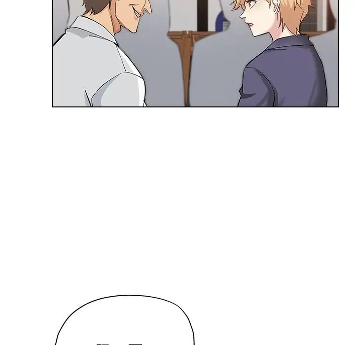 坏坏的她第25话