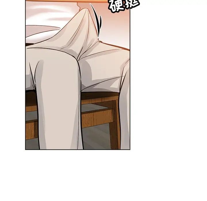 坏坏的她第25话