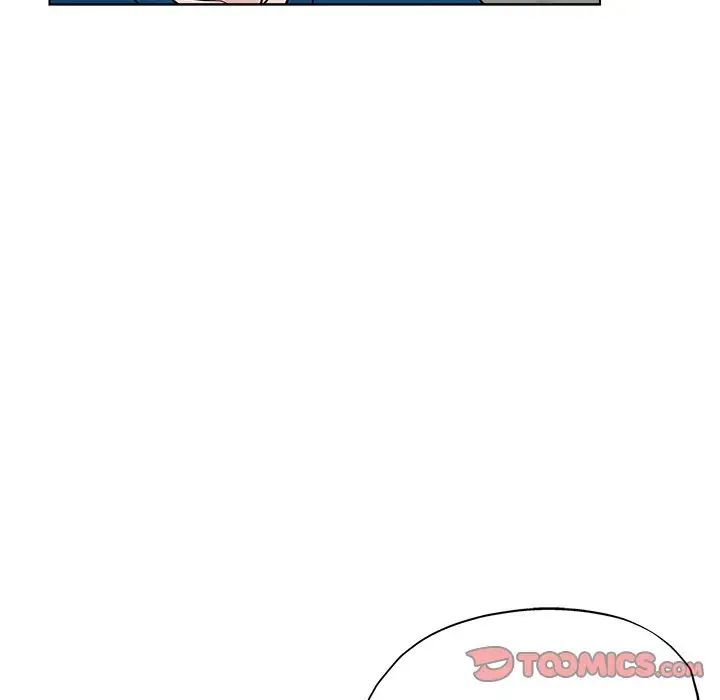 坏坏的她第26话