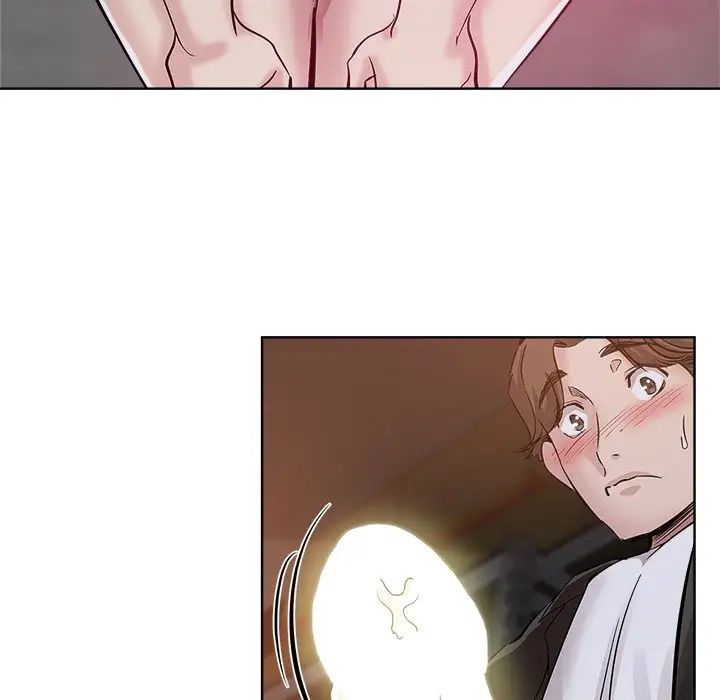 坏坏的她第26话