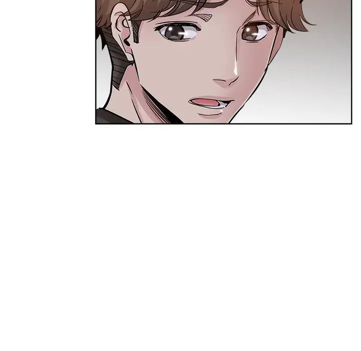 壞壞的她第27話