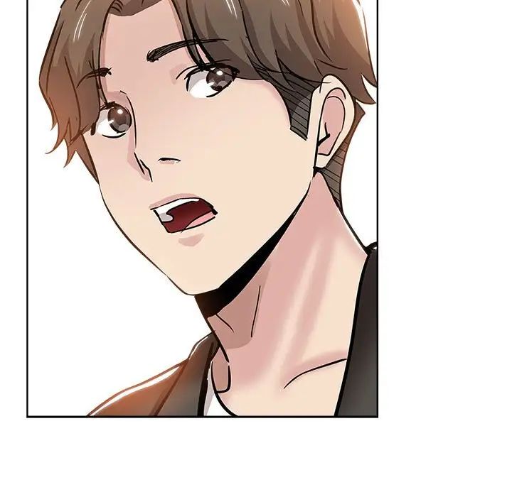 壞壞的她第27話