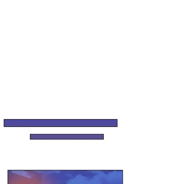 坏坏的她第30话