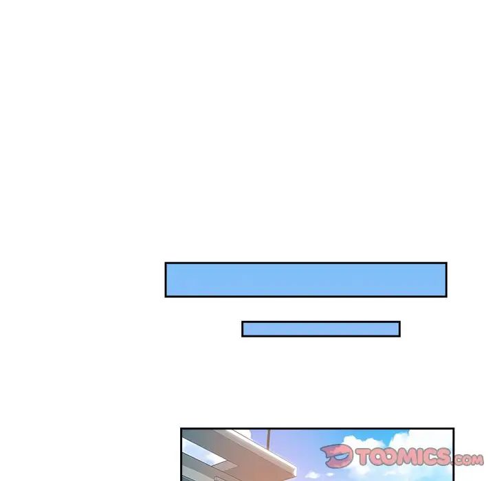 坏坏的她第31话