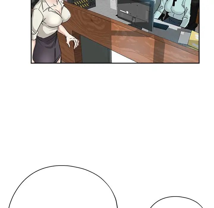 坏坏的她第32话