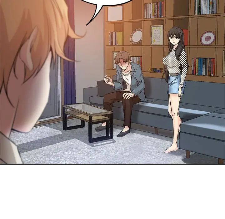 坏坏的她第34话