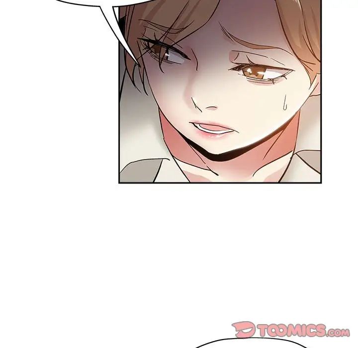 坏坏的她第34话