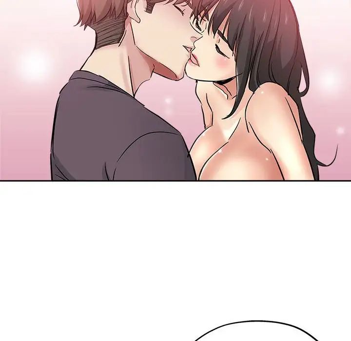 坏坏的她第34话